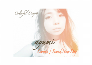ayumi colorful 4 bbb fin.png